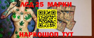 мефедрон Бугуруслан