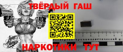 мефедрон Будённовск